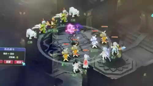 梦幻西游九黎演武选什么角色好插图