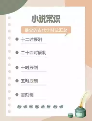 梦幻西游哪时候出的_1插图1