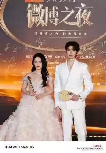 超强阵容亮相插图