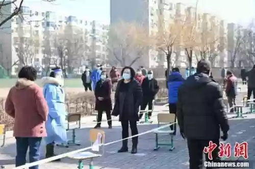沈阳核酸阵容插图