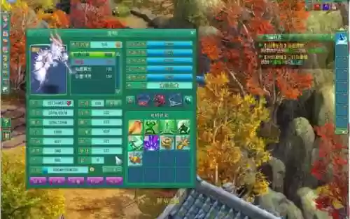 神武手游3技能打书位置插图