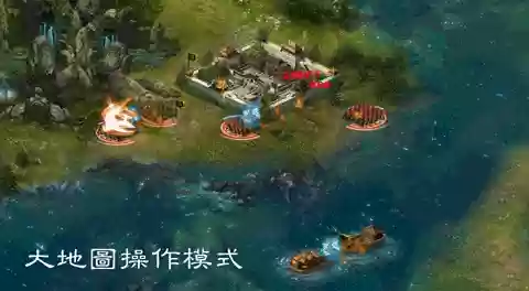 华夏宏图武器文明插图