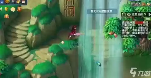 梦幻西游齐天大圣副本有多少经验插图1