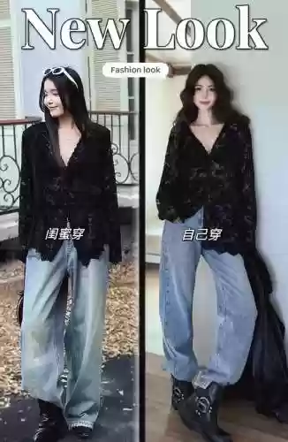 蕾丝阵容搭配_1插图