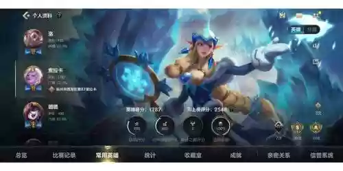光阵容星妈插图1