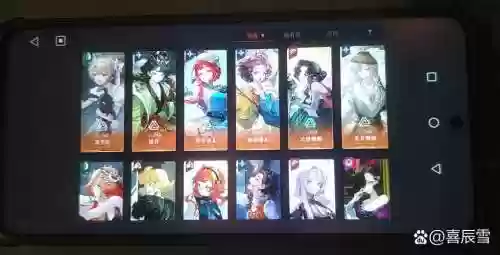 幻影异闻阵容搭配插图1