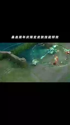 王者荣耀周年限定皮肤技能特效颜色插图