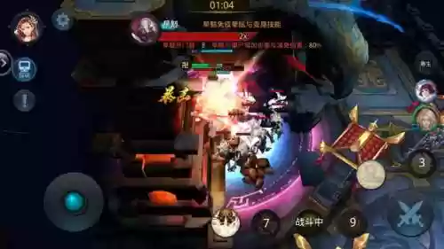 旱魃单挑阵容插图1