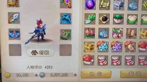 梦幻西游河洛天工版本插图