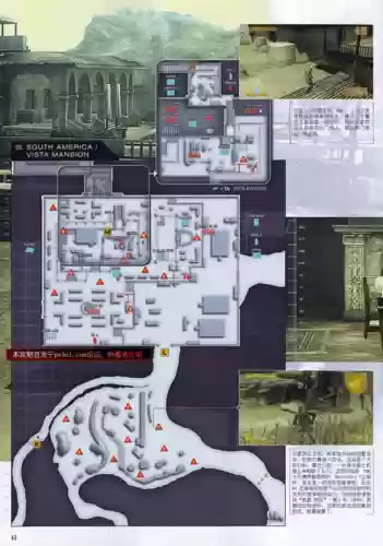合金装备4rpg在哪插图