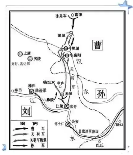 襄樊之战攻略_1插图
