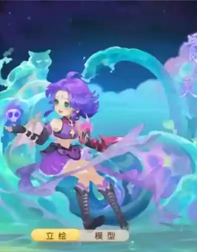 渡劫剧情梦幻西游骨精灵插图1