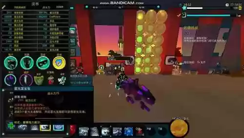 宝藏世界里面多余的武器插图1