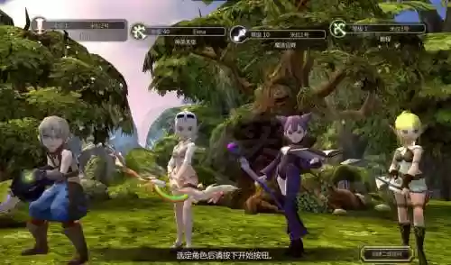 龙之谷手游光明气息武器6插图1