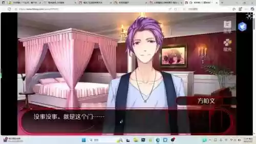 橙光幸存者攻略视频插图
