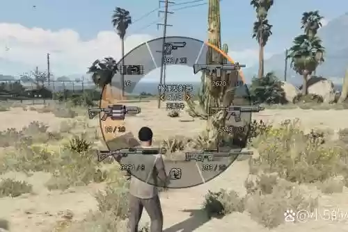 gta5买武器解锁插图1