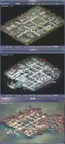 新倩女幽魂2精英寇岛攻略插图