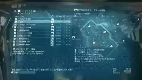 合金装备5副任务怎么做插图