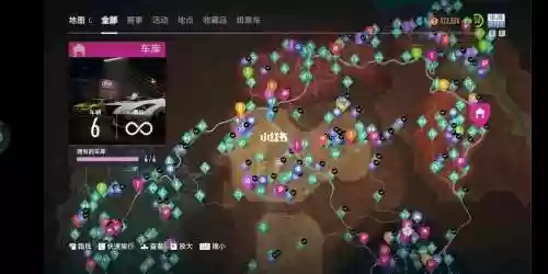 极品飞车20第6章任务攻略插图