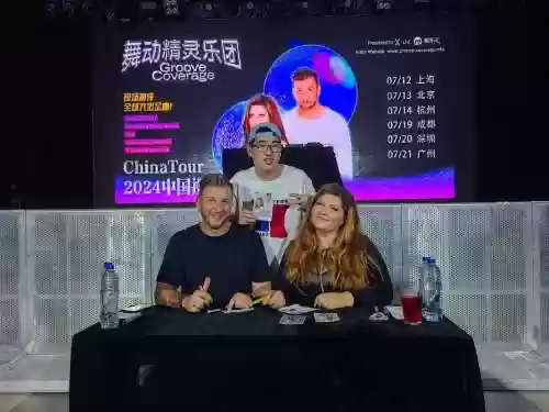 舞动精灵阵容插图