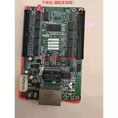 sh333攻略详解_1插图