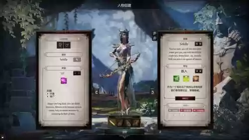 神界加强版弓手技能插图1