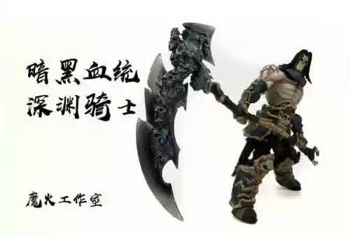 暗黑血统武器介绍插图1
