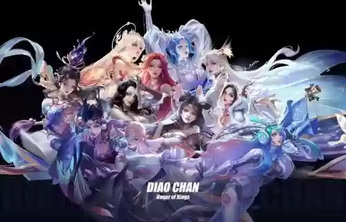 貂蝉绝配阵容插图1