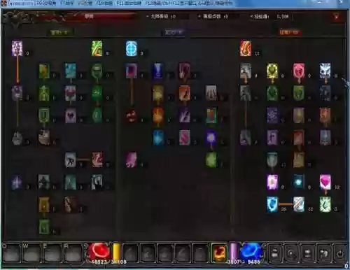 奇迹技能升级怎么加点插图1