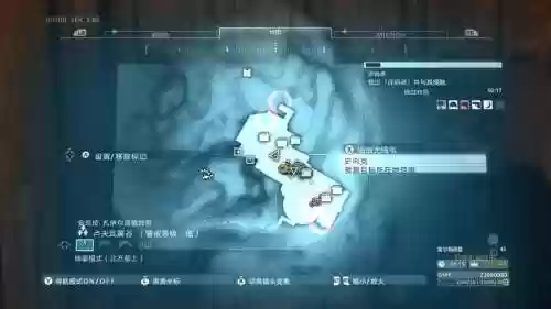 合金装备5蓝图位置插图1