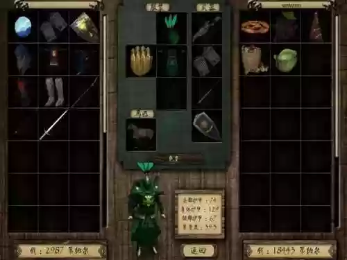 骑砍潘德的预言武器文件插图1 骑砍潘德的预言武器文件插图1