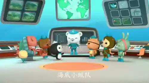 小纵队阵容插图