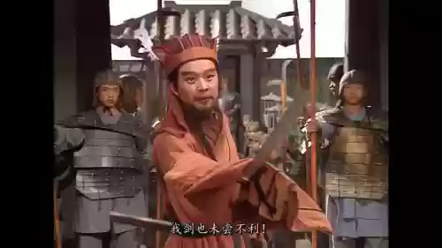 老版袁绍阵容插图1