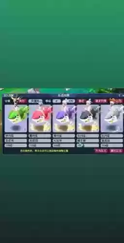 梦幻西游5开无底洞直播回放_1插图1