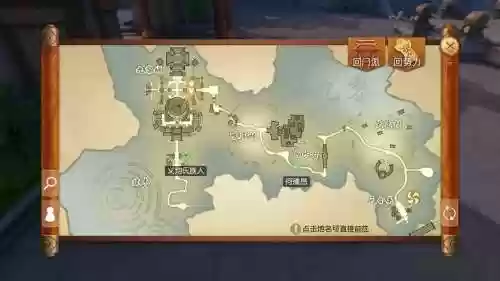 天下手游200护攻略插图