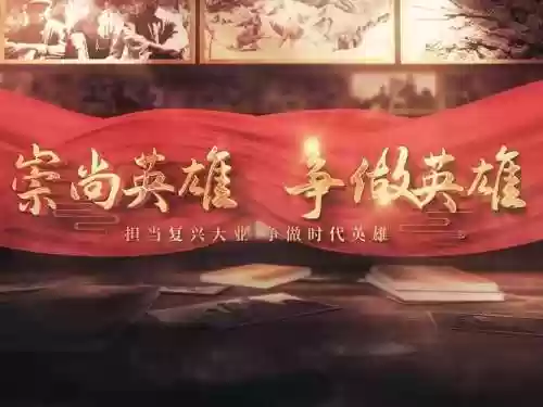 英雄技能传承插图1