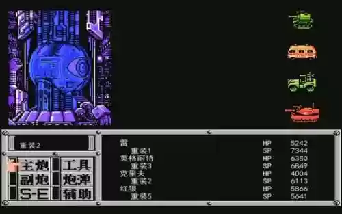 机甲战士诺亚攻略插图1