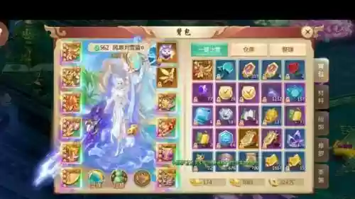 决战青云阵容插图