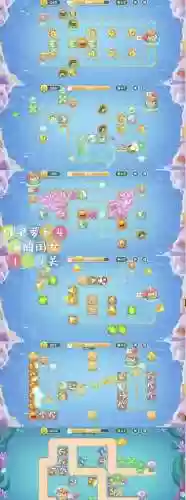 保卫萝卜挑战41关攻略图解_1插图1