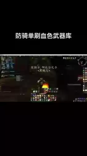 希瓦武器刷不到插图1