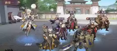 司马懿黄盖阵容搭配插图1