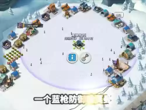 海岛奇兵防御武器作用_1插图1