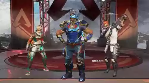 现在apex阵容搭配插图1