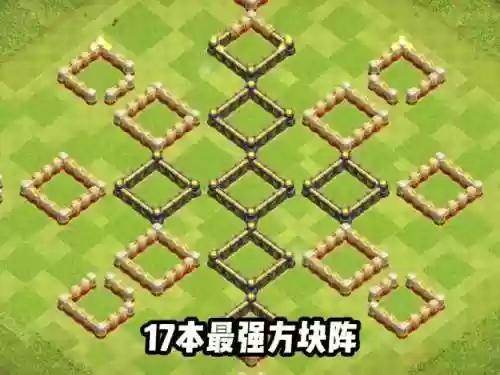 我方派出最强阵容搭配插图1