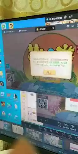 玩梦幻西游手游网页版会蓝屏_1插图