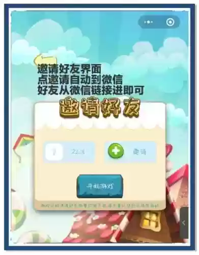 黄金挖矿工ipad版攻略插图1