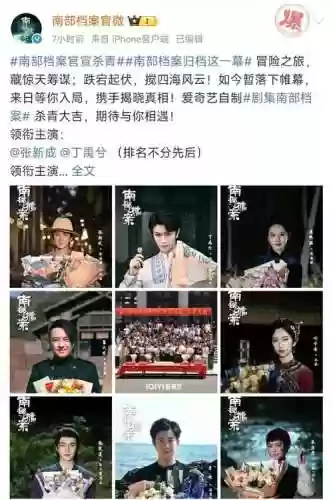 佛爷阵容思路插图