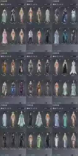 御剑情缘宝石镶嵌攻略_1插图1