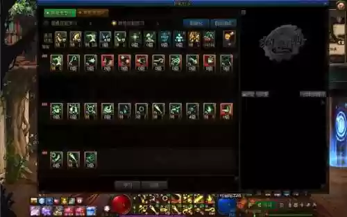 地下城与勇士技能发不出去插图1 地下城与勇士技能发不出去插图1