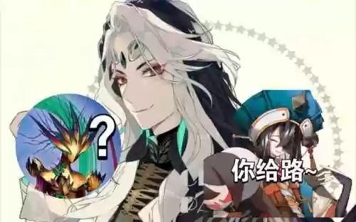 政哥哥阵容搭配插图1